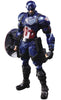 Marvel Universe Variant 6 Inch Action Figure Bring Arts - Captain America