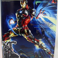 Marvel Universe Variant 10 Inch Action Figure Play Arts Kai - Iron Man