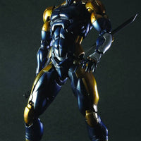 Metal Gear Solid 8 Inch Action Figure Kai Series - Cyborg Ninja
