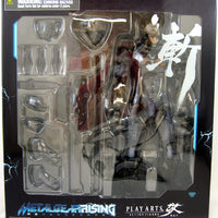 Metal Gears Rising 8 Inch Action Figure Play Arts Kai Series - Raiden