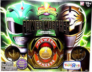 Power Rangers Legacy 6 Inch Action Figure - Morpher Green White Edition