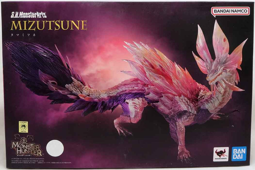Monster Hunter Rise 12 Inch Static Figure S.H. MonsterArts - Mizutsune ...