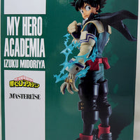My Hero Academia Let's Begin 9 Inch Statue Figure Ichiban - Izuku Midoriya Dou