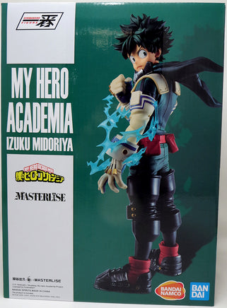 My Hero Academia Let's Begin 9 Inch Statue Figure Ichiban - Izuku Midoriya Dou