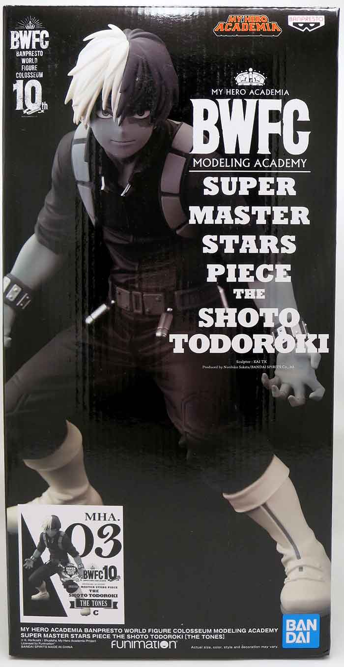 Banpresto My Hero Academia Banpresto World Figure Colosseum Modeling  Academy Super Master Stars Piece The Shoto Todoroki The Tones Figure gray