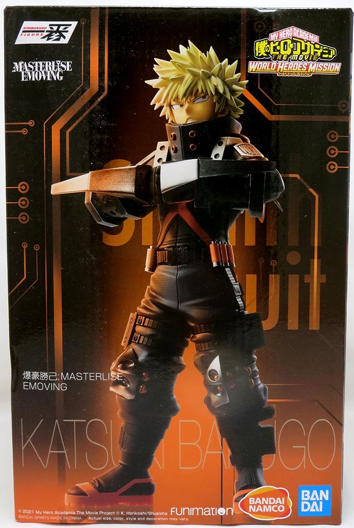 My Hero Academia The Movie World Heroes Mission 10 Inch