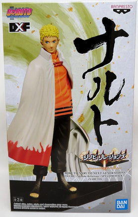 Naruto Boruto 6 Inch Static Figure Shinobi Relations - Naruto