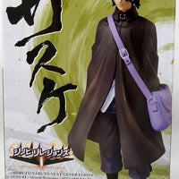 Naruto Boruto 6 Inch Static Figure Shinobi Relations - Sasuke