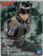 Naruto Shippuden 6 Inch Static Figure Vibration Stars - Rock Lee