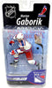 NHL Hockey 6 Inch Action Figure Series 25 - Marian Gaborik White Jersey Chase