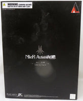 Nier Automata 10 Inch Action Figure Play Arts Kai - YoRHa No. 2 Type B