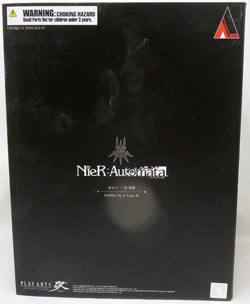 Nier Automata 10 Inch Action Figure Play Arts Kai - YoRHa No. 2 Type B