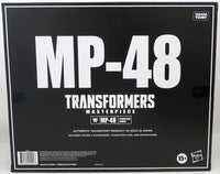 Transformers Masterpiece 10 Inch Action Figure Beast Wars II - Lio Convoy MP-48