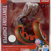 One Piece 5 Inch Static Figure Figuarts Zero - Cotton Candy Lover Chopper Horn Point Version