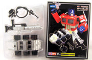 Optimus Prime Weapons & Roller Commander Package MP2-MP4 - Transformers Takara Accessories Artist Toys