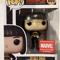 Pop Marvel Shang-Chi 3.75 Inch Action Figure Exclusive - Zialing #880