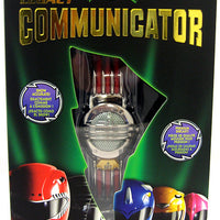 Power Rangers Legacy 9 Inch Watch - Communicator