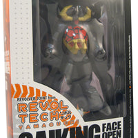 Revoltech PVC Figures: Gaiking Face Open Version No: 039