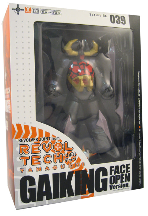 Revoltech PVC Figures: Gaiking Face Open Version No: 039