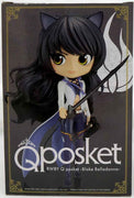 RWBY 5 Inch Static Figure Q-Posket - Blake Belladonna