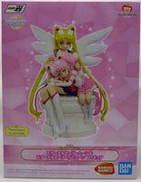 Sailor Moon Eternal Sailor Guardians 5 Inch Action Figure Ichiban - Eternal Sailor Moon & Eternal Sailor Chibi Moon