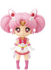 Sailor Moon 5 Inch Static Figure Figuarts Mini Eternal Edition - Super Chibi Moon