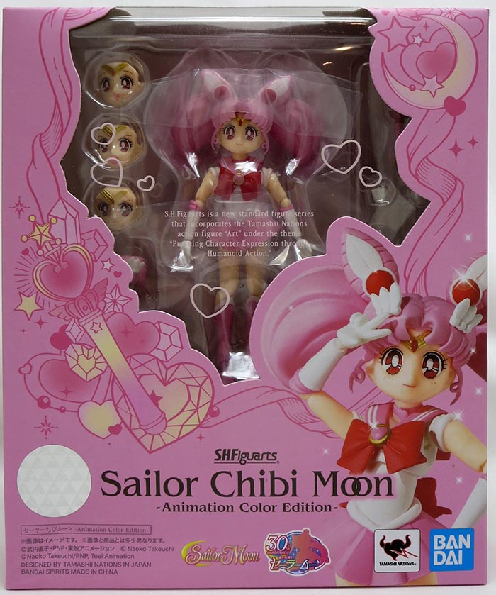 Inner Senshi Acrylic Diorama - Pretty Guardian Sailor Moon Cosmos Movi –  Everything Kawaii eShop