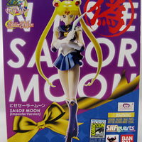 Sailor Moon 5 Inch Action Figure S.H. Figuarts - Imposter Sailor Moon