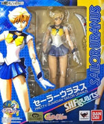 Sailor Moon 6 Inch Action Figure S.H. Figuarts Series - Sailor Uranus