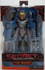 Secret Headquarters 7 Inch Action Figure - The Guard
