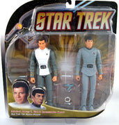 Star Trek The Motion Picture Action Figure: Spock And Kirk 2-Pack (Sub-Standard Packaging)