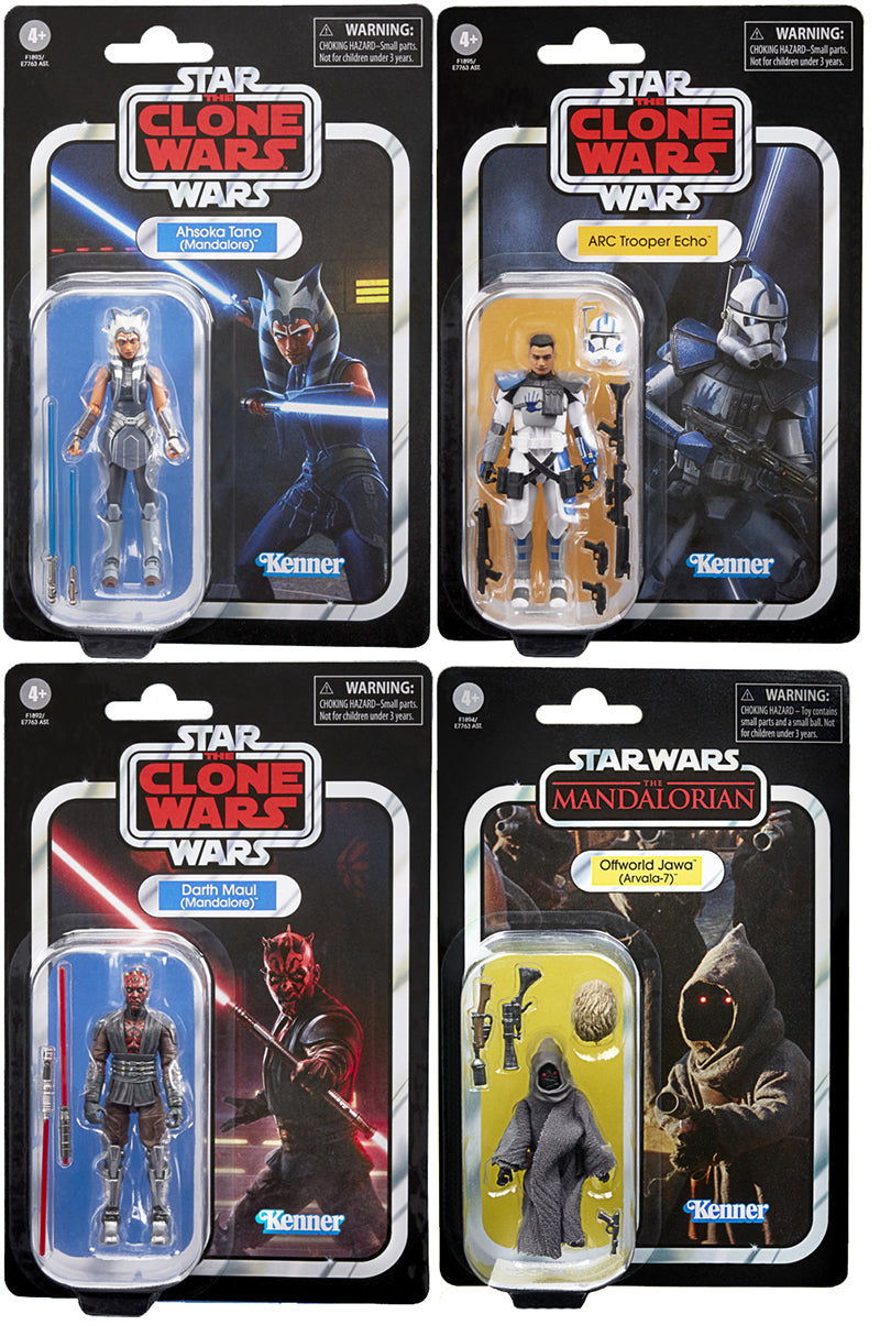 Star Wars The Vintage Collection 3.75 Inch Action Figure