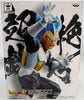Super Dragon Ball Heroes 6 Inch Static Figure Transcendence Art - Super Saiyan Blue Vegeta V2