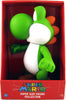 Super Mario Super Size Figure Collection 9 Inch Action Figure Series 1 Banpresto - Yoshi