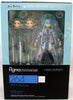 Sword Art Online II 5 Inch Action Figure Figma Series - Alo Version Asuna