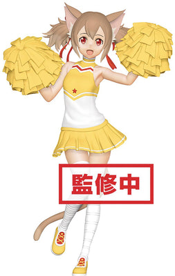 Sword Art Online 7 Inch Statue Figure Memory Defrag EXQ - Silica Cheerleader