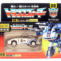 Takara Transformers Encore Collection Action Figures: Autobot Jazz 08
