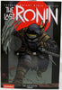 Teenage Mutant Ninja Turtles Comics 7 Inch Action Figure Ultimate - The Last Ronin (Armored)