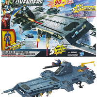 The Avengers Movie 35 Inch Vehicle Figure Exclusive - S.H.I.E.L.D. Helicarrier Playset with Captain America
