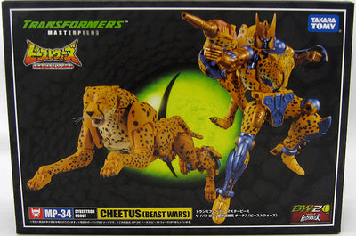 Tranformers Beast Wars 6 Inch Action Figure Masterpiece - Cheetus MP-34