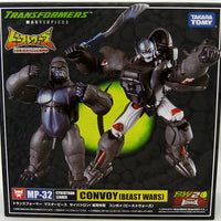 Tranformers Beast Wars 8 Inch Action Figure Masterpiece - Convoy MP-32