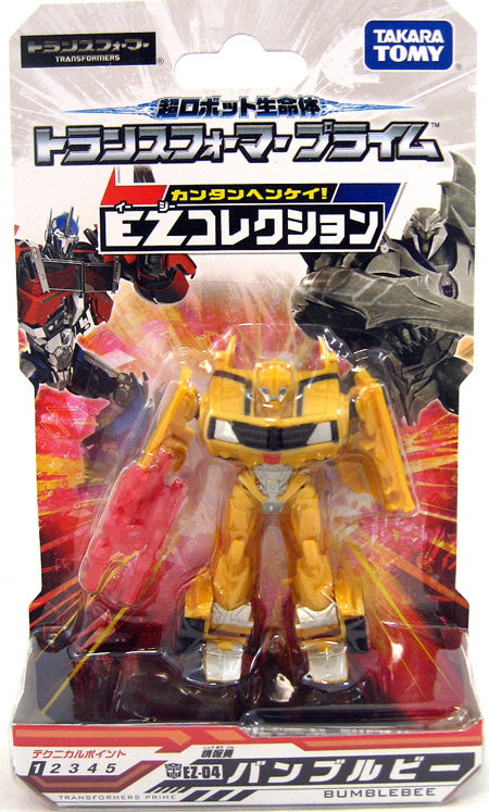 Transformer Prime 3 Inch Action Figure Japanese Mini Series - Bumblebee EZ-04