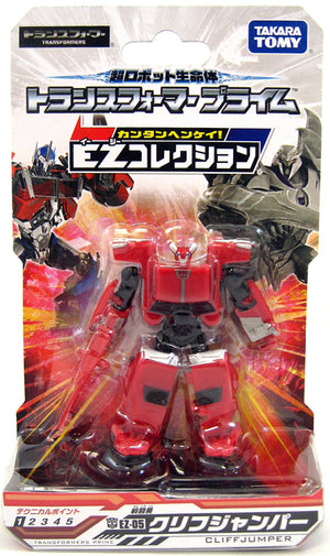 Transformer Prime 3 Inch Action Figure Japanese Mini Series - Cliffjumper EZ-05