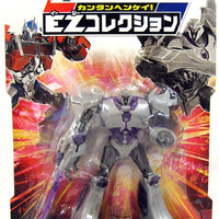 Transformer Prime 4 Inch Action Figure Japanese Mini Series - Megatron EZ-02