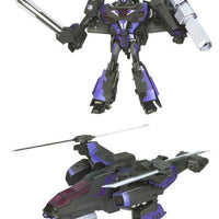 Transformers Animated Action Figure Leader Class Wave 3 (2009 Wave 1): Shadow Blade Megatron