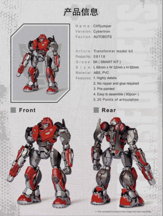 Transformers Bumblebee 3.75 Inch Model Kit Smart Kit - Cliffjumper