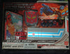 Transformers Collectors 25th Anniversary 7 Inch Action Figure G - Optimus Prime G1 Re-Issue
