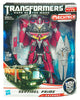 Transformers Dark of the Moon 12 Inch Action Figure Mechtech Leader Class Wave 1 - Sentinel Prime