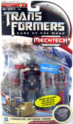 Transformers Dark of the Moon 6 Inch Action Figure Exclusive Deluxe Series - Lunarfire Optimus Prime Exclusive