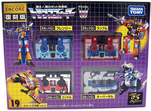 Transformers Encore 2 Inch Action Figure - Cassette Tape Set #19